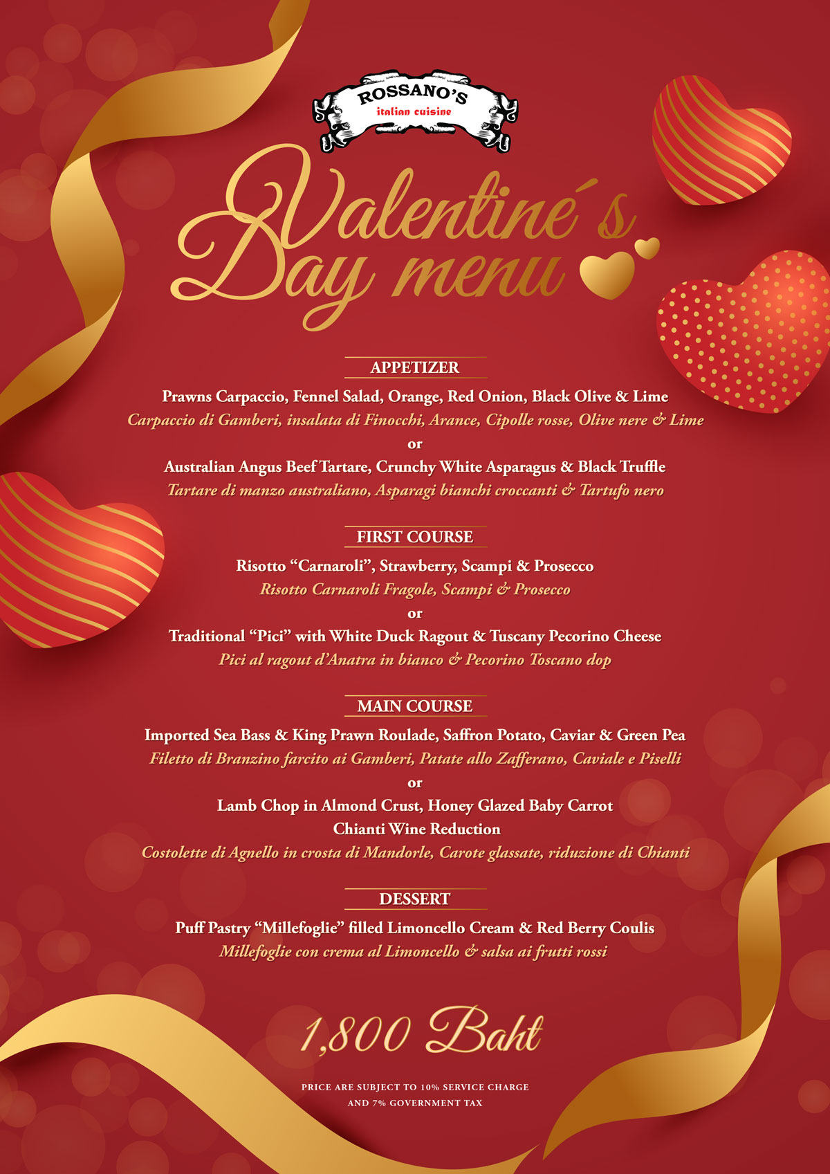 Rossanos Valentine's menu